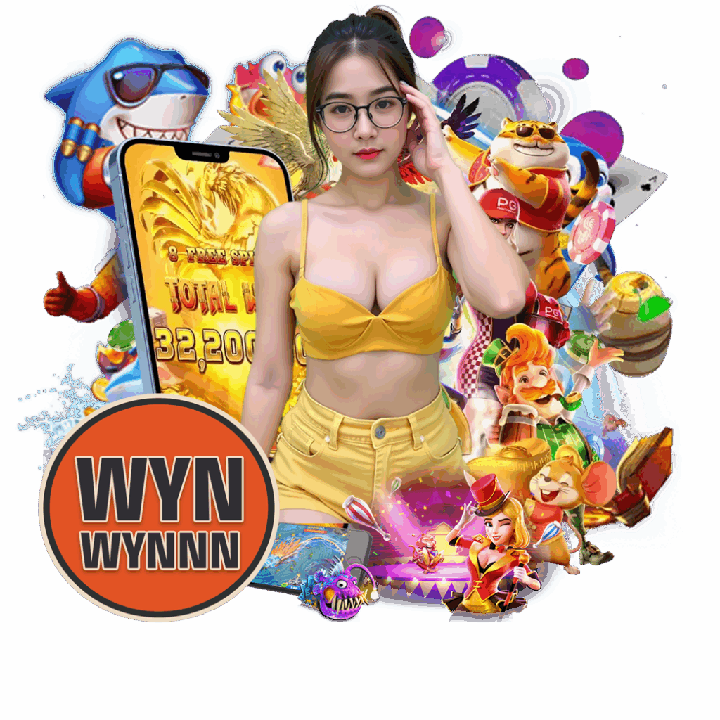 wynwynnn ทางเข้า